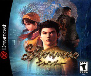 Shenmue